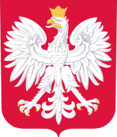 Szkoła Podstawowa w Piotrowicach